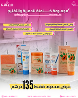 Pack Éclat & Protection ☀️